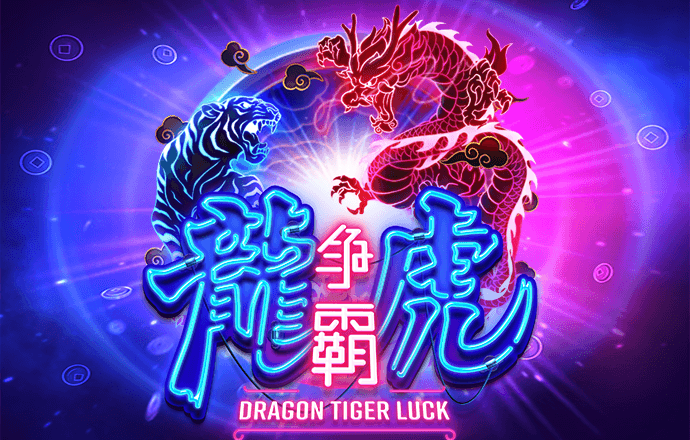 球速体育app平台下载