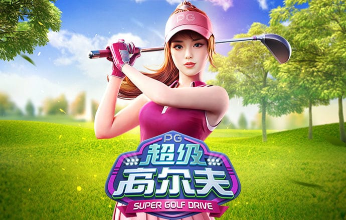 升博体育·(中国)官方网站