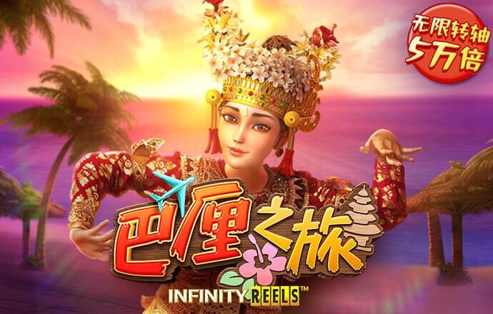 娱乐彩票app官网下载