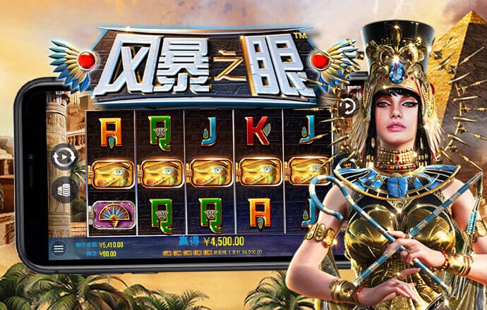 4g娱乐官方版下载