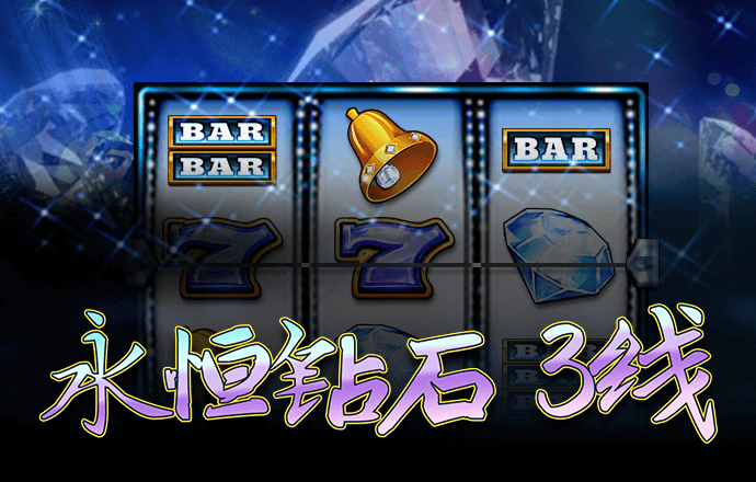 意昂体育平台app