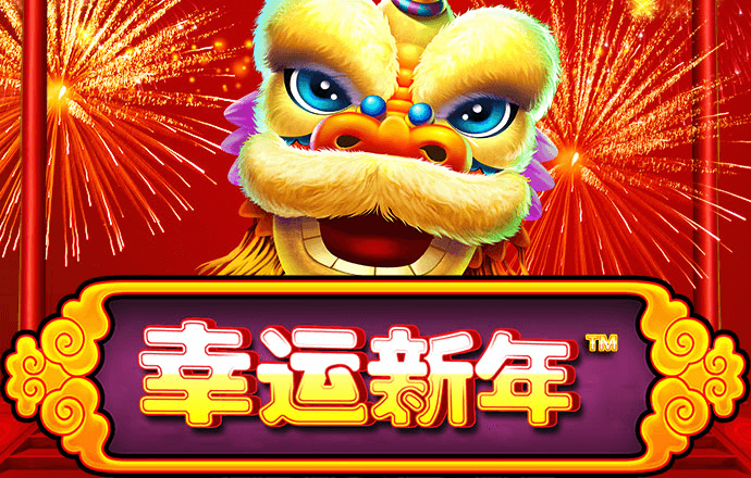新宝体育官网APP下载