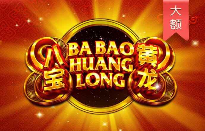 正版355娱乐旧版彩票