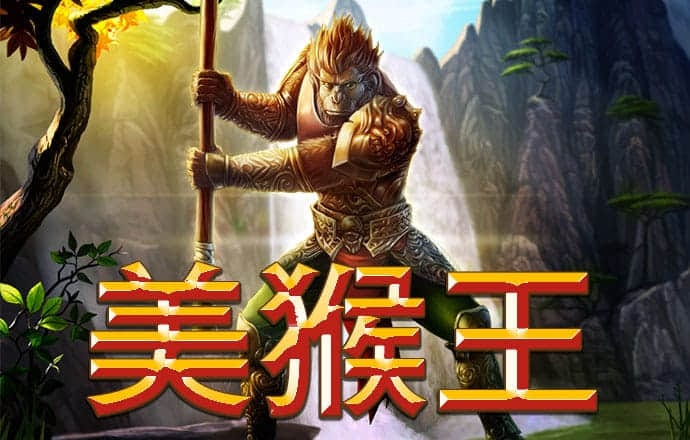 8868体育官方APP下载安装